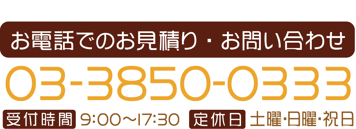 着ぐるみオーダーメイド サンビコーポレーション 着ぐるみオーダーメイド 着ぐるみオーダーメイド サンビコーポレーション 着ぐるみオーダーメイド